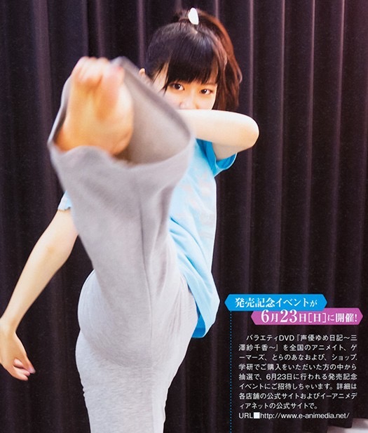 お尻大好きなやつのためにエロ画像集めたwwwww 14