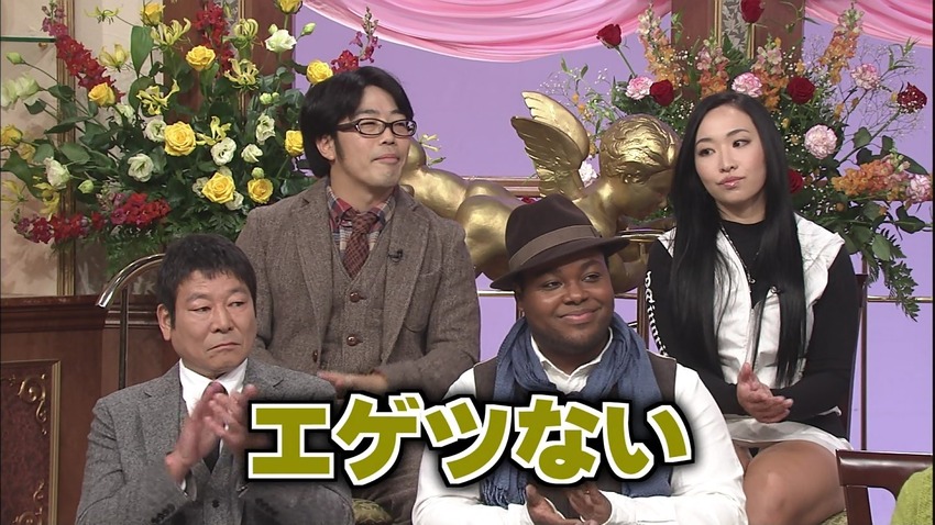 行列のできる法律相談所で宮田志乃　女子プロゴルファーがパンチラしてるお宝エロキャプ画像 1