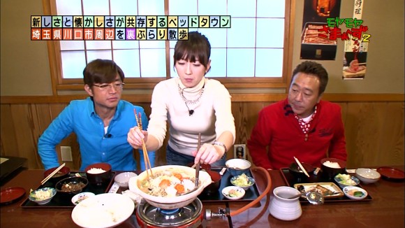 狩野恵里女子アナの着衣巨乳がエロいキャプ画像まとめ　【モヤさま】 16