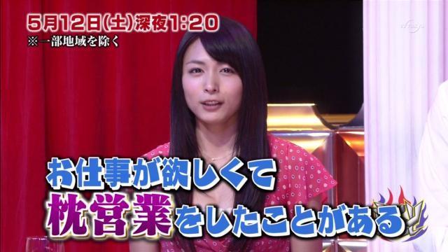 【画像】川村ゆきえ、豊満な胸元を大胆に露出したセクシーな下着姿を公開 4