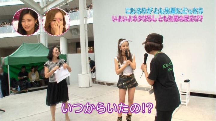 板野友美・ともちんがライブでパンチラしてる 26
