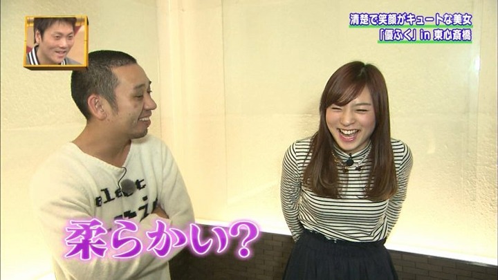 最近の女子大生は巨乳が多いね 1