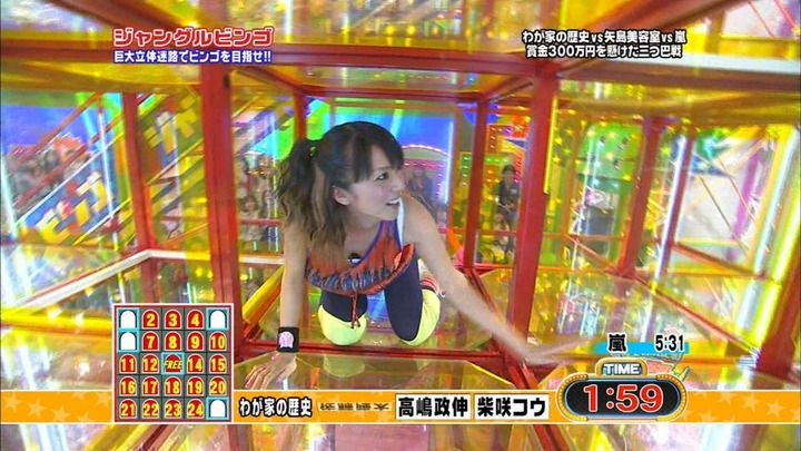 女の子のブラを直す仕草ｗｗｗ【画像あり 声優】