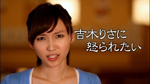 吉木りさが全身ローションまみれになってるエロ画像 18