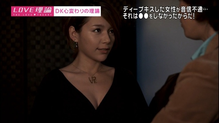 AV女優Rioのエロいパンチラ・胸チラが写ってるキャプ画像 13