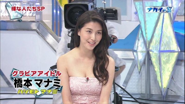 私服もノーパンノーブラな橋本マナミのエロい撮影会 3