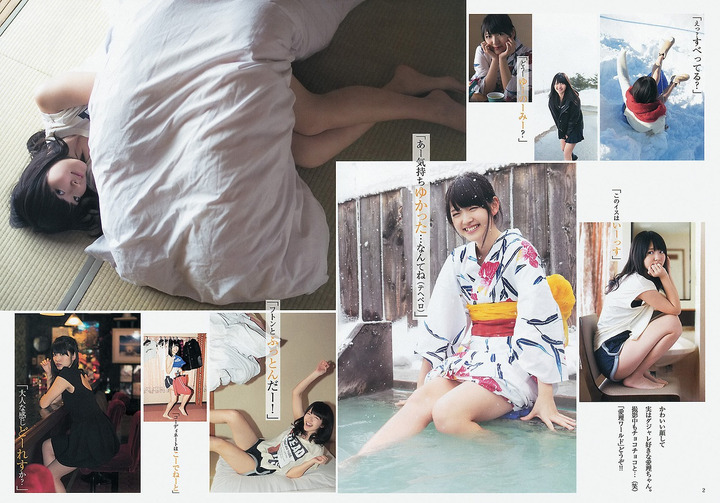 【画像50枚】℃-uteの鈴木愛理って可愛いよなｗ 51