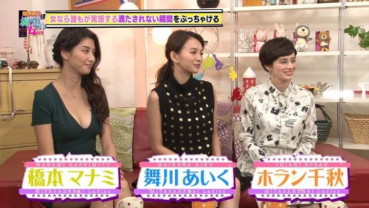 橋本マナミ（30）のムチムチ太ももが抜けるエロ画像 1
