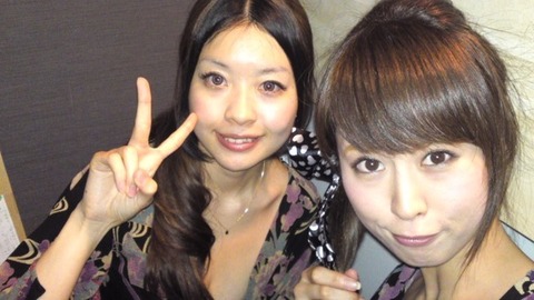 花魁系のセクシー居酒屋で働く素人娘のエロ画像が大量にうｐされてるぞｗｗｗｗｗ 13