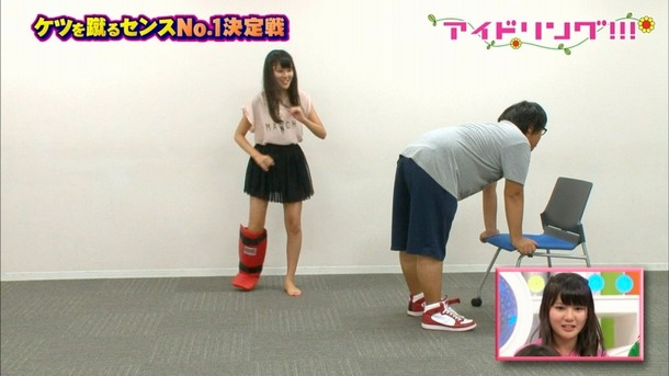 アイドリング!!!がパンチラしまくってるお宝エロ画像 5