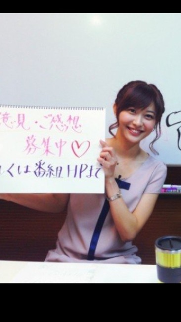 可愛い女子アナの画像教えてください！ 8