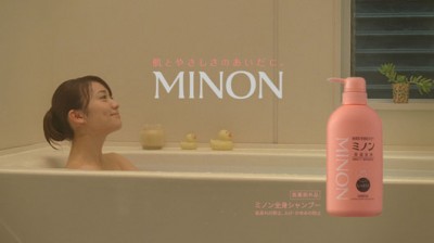【画像】大島優子、新ＣＭ　お風呂で体を洗う“ヌードシーン”も披露 6