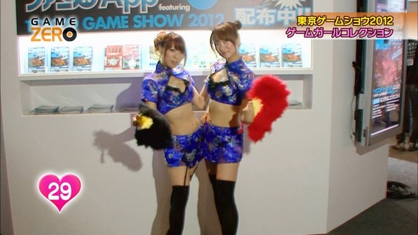 東京ゲームショウ 可愛いキャンギャル画像100枚 65