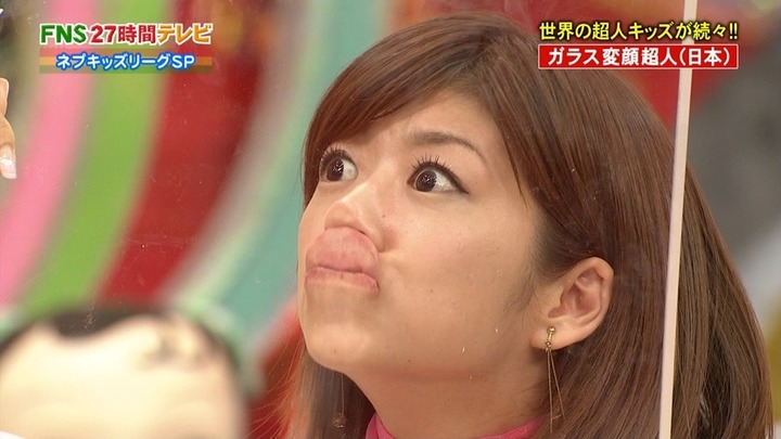 女子アナ達がフェラしてるように見えちゃうエロキャプ画像 32
