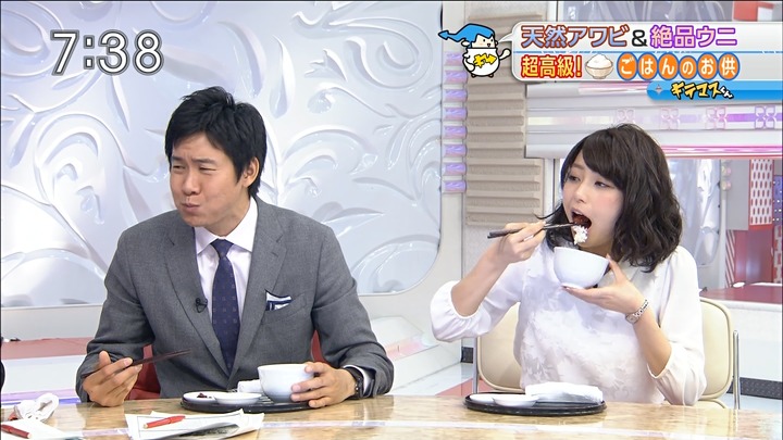 【画像】TBS宇垣美里アナ、人気沸騰で一躍エース候補へ 「ハンパない可愛さ」「アイドル以上」の声…推定Gカップのロケット乳も話題に 13