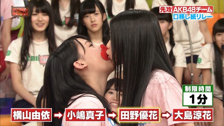 【gif画像】横山ゆいはんだけキス慣れしてる 2