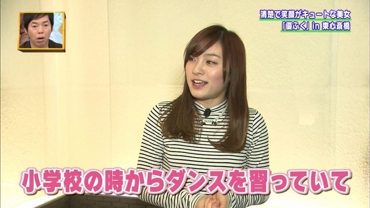 最近の女子大生は巨乳が多いね 11