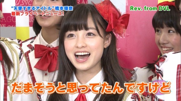 橋本環奈さんがライブ中にパンチラしてるエロ画像50枚 8