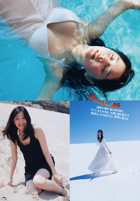 【画像あり】ワイが石橋杏奈ちゃんの画像を貼るスレッド 7