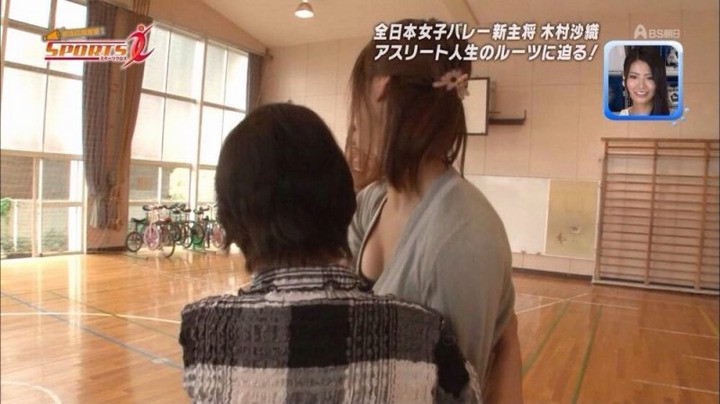 女子バレー　木村沙織やスポーツ選手のエロ画像 8