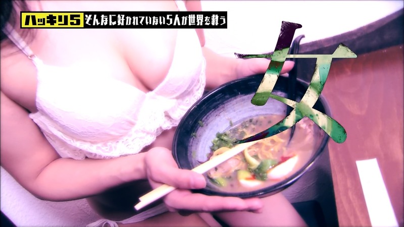 佐藤夢 グラビアアイドルが水着姿でラーメン食べてるエロ画像 14