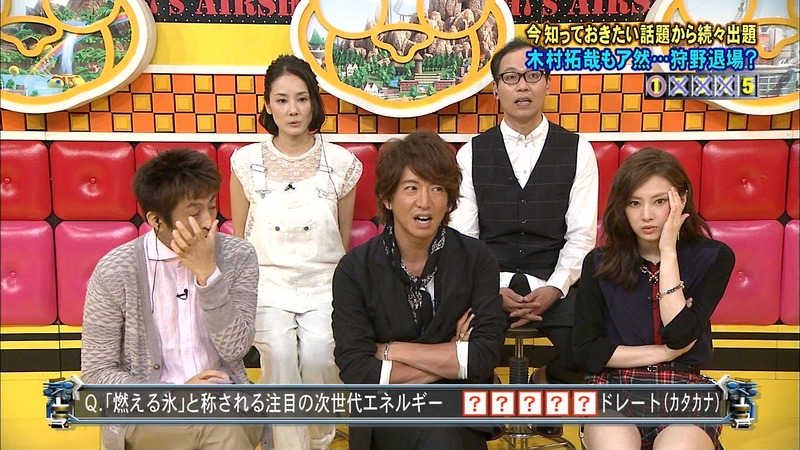 北川景子がパンチラしてるGIF画像 3