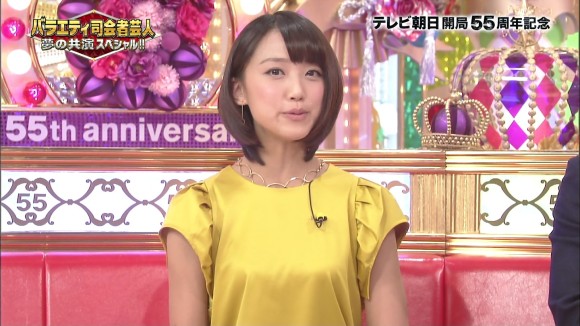 竹内由恵女子アナウンサーの脇チラや太ももがエロい画像まとめ 20