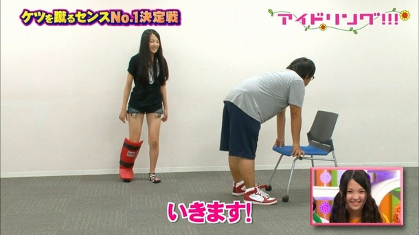 アイドリング!!!がパンチラしまくってるお宝エロ画像 13