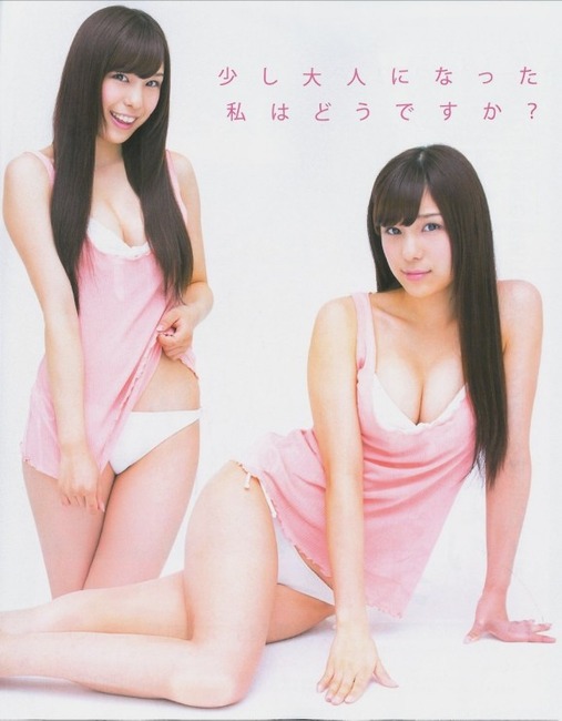 AKB48G巨乳メンバーの抜けるエロ画像30枚 12