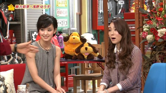 剛力彩芽の二の腕がエロいキャプ画像30枚 1