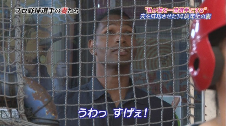 【画像】女の子にバット持たせてみた結果wwwww 33