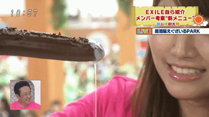 【エロ画像】女子アナで抜いた事あるやつｗｗｗ 9