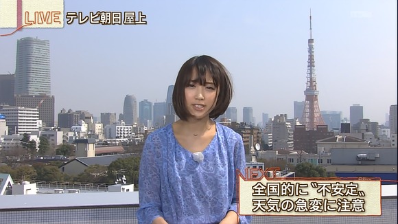竹内由恵　女子アナウンサーの可愛い画像ください 18
