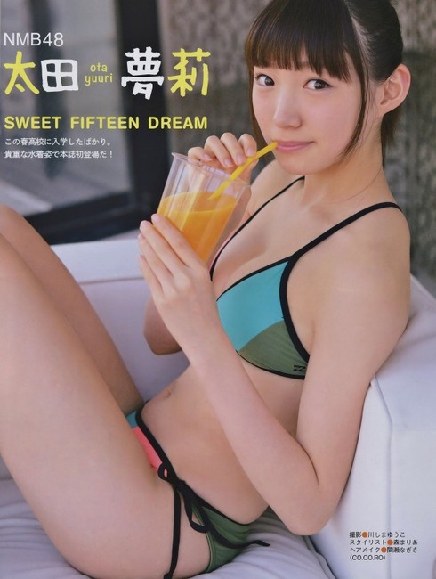 清楚系な太田夢莉のグラビア画像 23