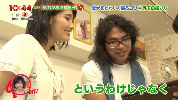 窪真理お姉さんの腋を舐めたくなるエロ画像 7