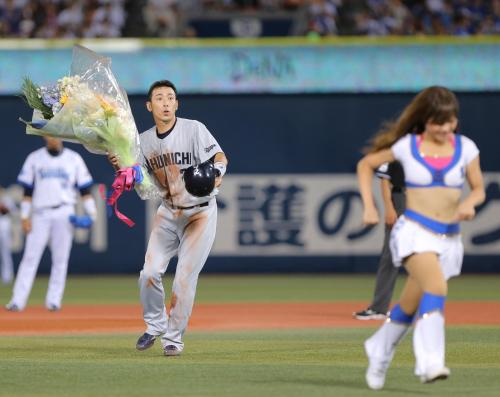 【画像・動画あり】ベイスのチアが物凄くエロい 9