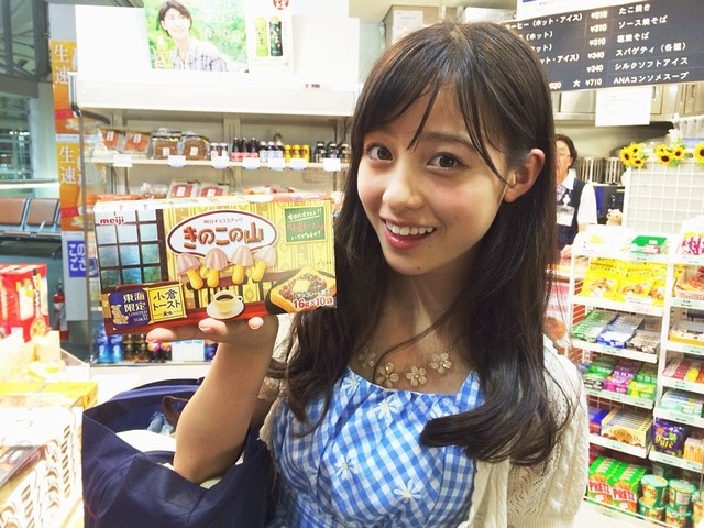 橋本環奈ちゃんの透明感のある魅力的な画像 4