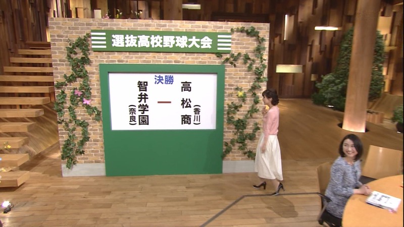 青山愛女子アナの着衣おっぱい　報道ステーション 17