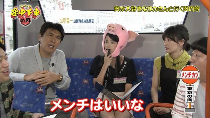 永島優美 女子アナウンサーがミニスカでパンチラしそう 23
