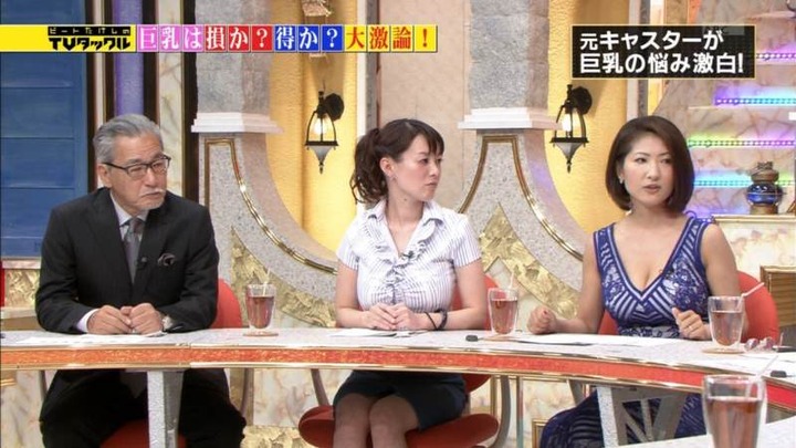 巨乳女子アナが淫乱だと思われてるキャプ画像まとめ　TVタックル 13