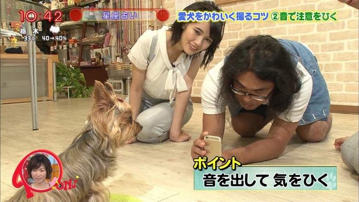 窪真理お姉さんの腋を舐めたくなるエロ画像 9