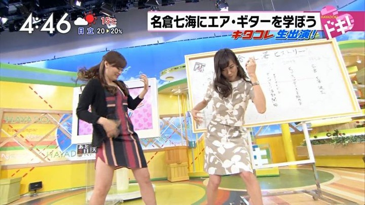 林みなほ女子アナウンサーのミニスカがエロい 5