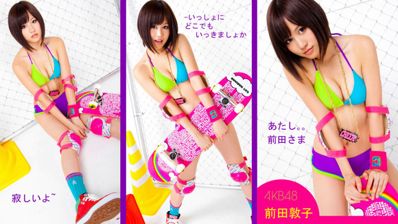 オナニーが捗る人気アイドルのエロ画像30枚　AKB48・平野綾など 17