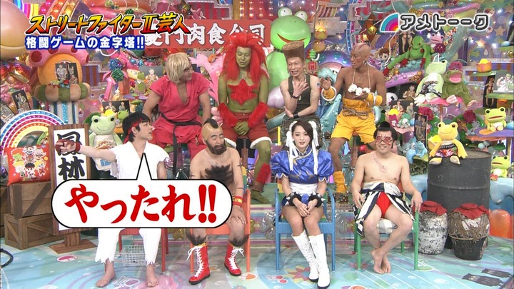 アメトーク 佐藤かよのスト2春麗のコスプレがエロい画像まとめ 15