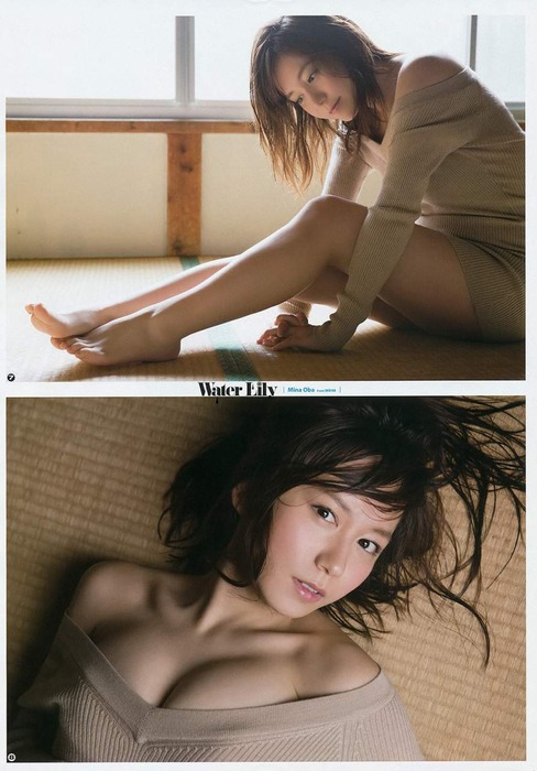 SKE48大場美奈のむちむちおっぱい画像 60