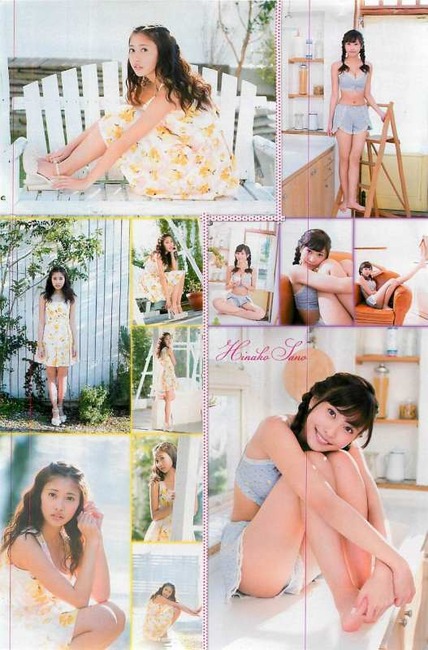 佐野ひなこ　グラビアアイドルのくびれがエロい画像まとめ 10