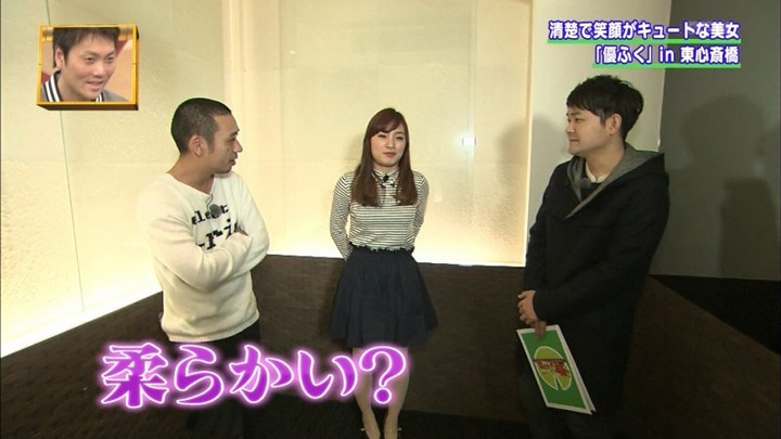 最近の女子大生は巨乳が多いね 9