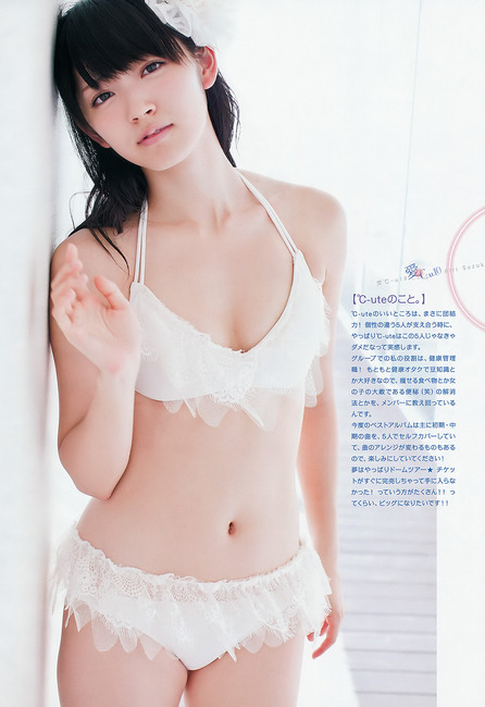 【画像50枚】℃-uteの鈴木愛理って可愛いよなｗ 41