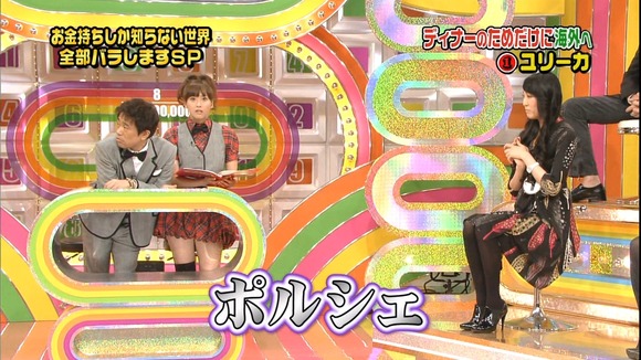 小倉優子のパンチラや女子アナの胸チラなどお宝エロキャプ画像50枚 22