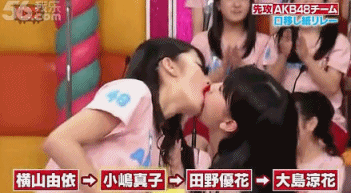 【gif画像】横山ゆいはんだけキス慣れしてる 27